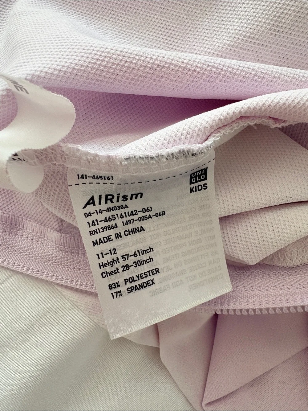Uniqlo Kids Pastel Lavender Tie-Dye Zip Hoodie